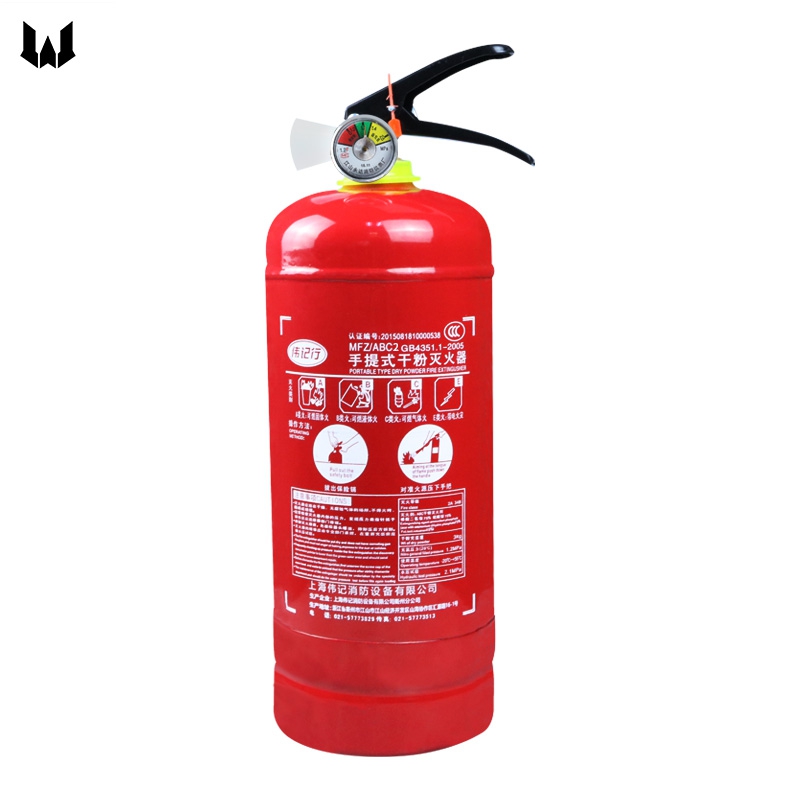 2KG干粉滅火器